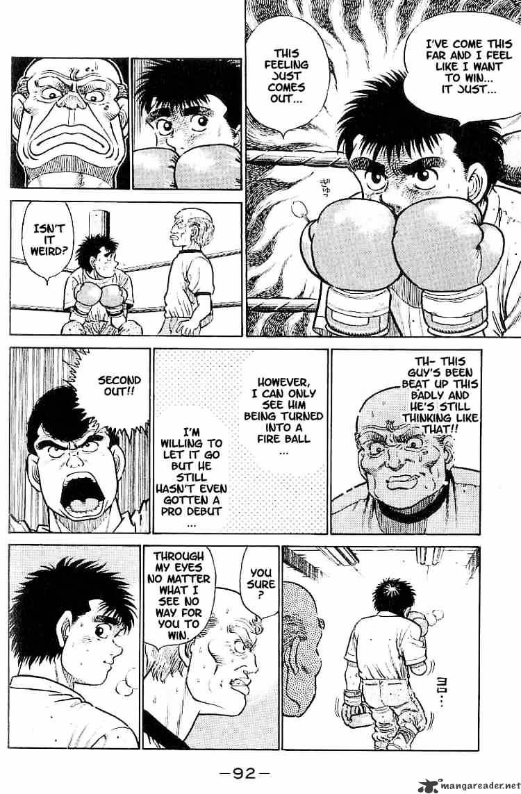 Hajime no Ippo: Fighting Spirit, Chapter 12 image 08